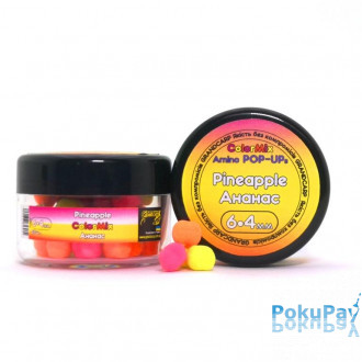 Бойли плаваючі Grandcarp Amino Pop-Up ColorMix Pineapple (Ананас) 6x4mm 50шт (PUP636)