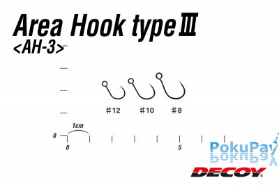 Гачок Decoy AH-3 Area Hook III 10, 10 шт