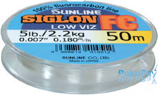 Флюорокарбон Sunline SIG-FC 50м 0.600мм 19.9кг поводковый