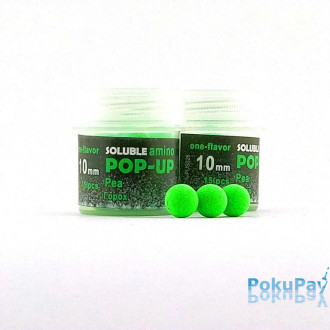 Бойли розчиннi плаваючі Grandcarp Soluble amino Pop-Up Pea (Горох) 10mm 15шт (PUS026)
