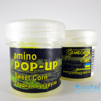 Бойли Grandcarp Amino POP-UP one-flavor Sweet Corn (Солодка кукурудза) 10mm 15шт (PUP019)