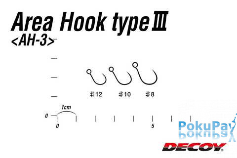 Гачок Decoy AH-3 Area Hook III #12 10шт