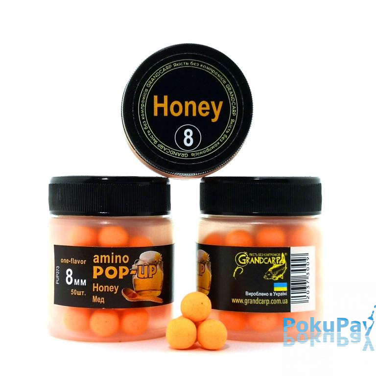 Бойли плаваючі Grandcarp Amino Pop-Up Honey (Мед) 8mm 50шт (PUP373)