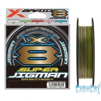 Шнур YGK X-Braid Super Jigman X8 200m #0.6/0.128mm 14Lb/6.3kg
