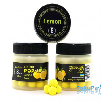 Бойли плаваючі Grandcarp Amino Pop-Up Lemon (Лимон) 8mm 50шт (PUP340)