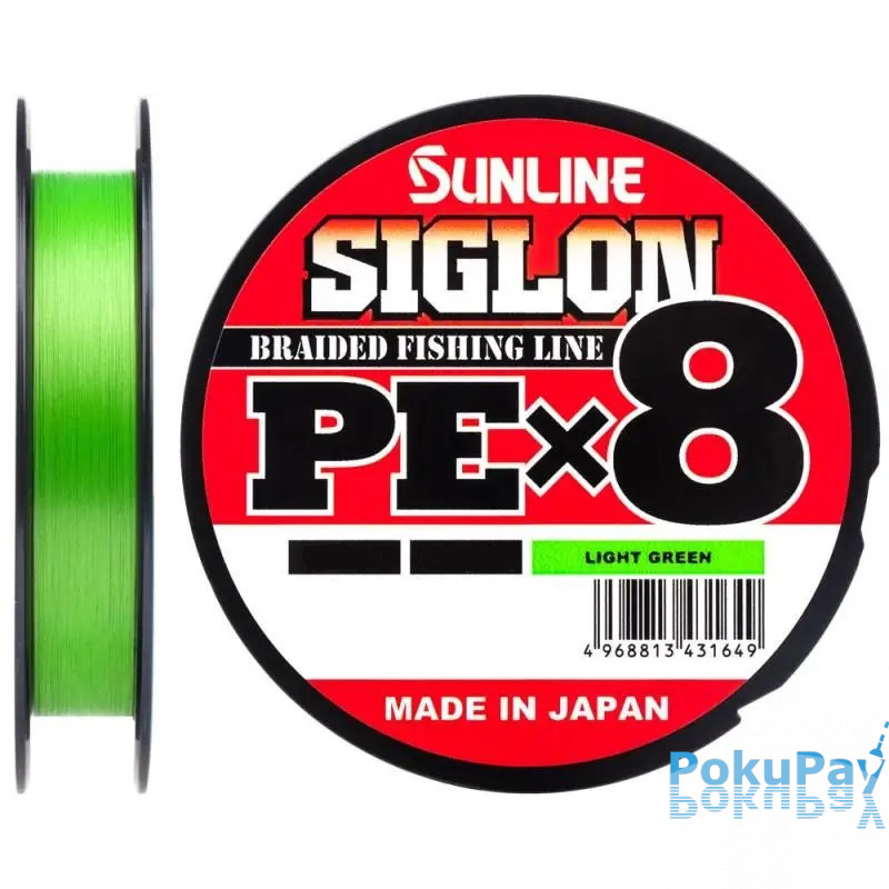 Шнур Sunline Siglon PE X8 150m салатовый #0.4/0.108mm 6lb/2.9kg