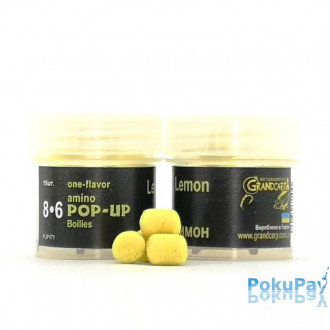 Бойли плаваючі Grandcarp Amino Pop-Up Lemon (Лимон) 8x6mm 15шт (PUP471)