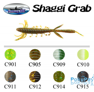 Fishing Roi Shaggi Grab 75мм цвет-C911 (3810-C911-75)