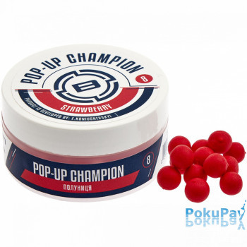 Бойли Brain Champion Pop-Up Strawberry (полуниця) 08mm 34g