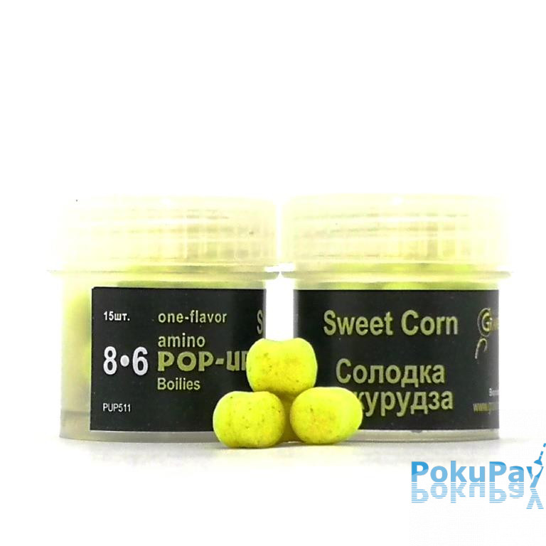Grandcarp Amino Pop-Ups Sweetcorn (Солодка кукурудза) 8•6mm 15шт (PUP511)
