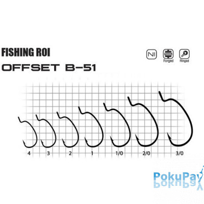 Крючок Fishing ROI Offset B51 №2 10шт (330-B51-2)