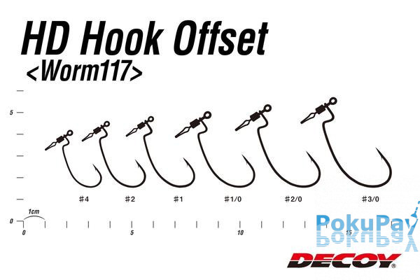 Крючок Decoy Worm117 HD Hook offset 2, 5 шт
