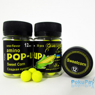 Бойли плаваючі Grandcarp Amino Pop-Up Sweetcorn (Солодка кукурудза) 12mm 30шт (PUP098)