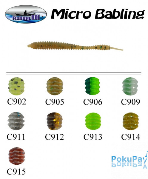 Fishing Roi Micro Babling 40мм цвет-C911 (3803)