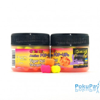 Бойли Grandcarp Amino Pop-UPs ColorMix Tiger Nut (Тигровий горіх) 8•6mm 50 шт (PUP632)
