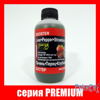 Бустер Grandcarp Premium Печінка,Перець,Полуниця 200ml (BST060)