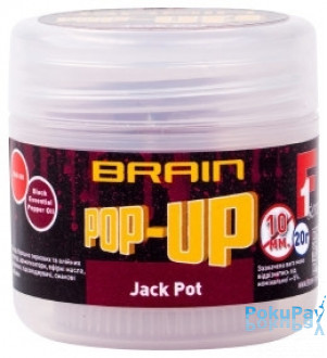 Бойлы Brain Pop-Up F1 Jack Pot копченая колбаса 10mm 20g