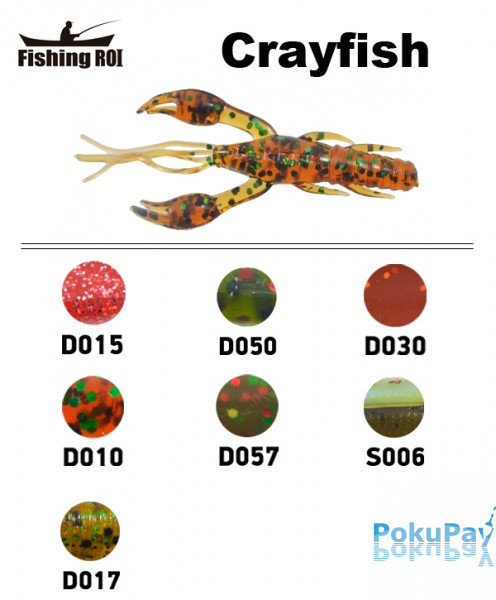 Fishing Roi Crayfish 60мм цвет-D017 (123-15-60-D017)