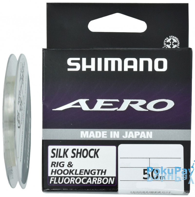 Флюорокарбон Shimano Aero Silk Shock Fluoro Rig/Hooklength 50m 0.255mm 5.35kg