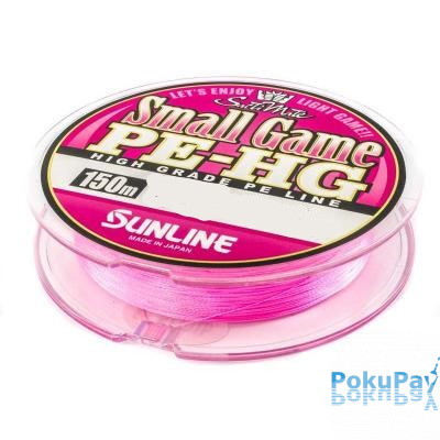 Шнур Sunline Small Game PE-HG 150m #0.4/0.104mm 6lb/2.9kg