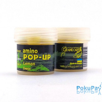 Бойли Grandcarp Amino POP-UP one-flavor Lemon (Лимон) 10mm 15шт (PUP186)