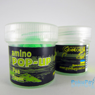 Бойли плаваючі Grandcarp Amino Pop-Up Pea (Горох) 10mm 15шт (PUP016)
