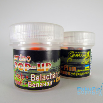 Бойли Grandcarp Amino POP-UP three-flavor Crab,Belachan,Plum (Краб,Білочан,Слива) 10mm 15шт (PUP201)