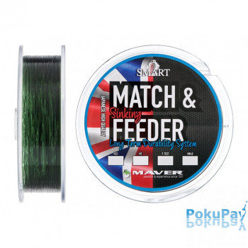 Волосінь Smart Match&amp;Feeder Sinking 150m 0.203mm 3.88kg зелений