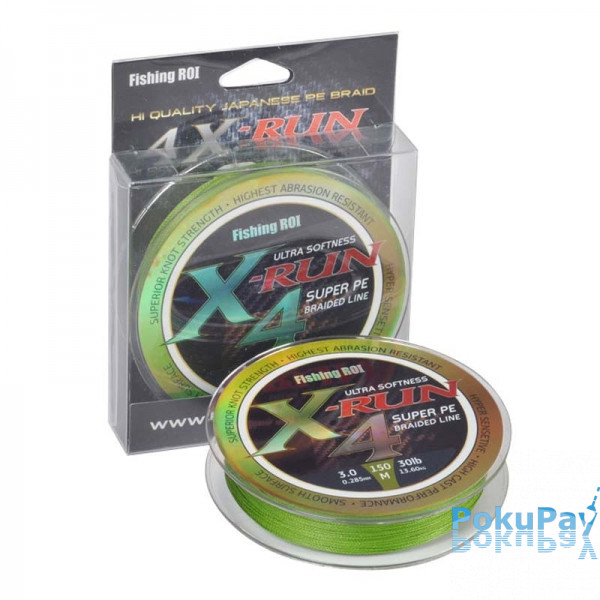 Шнур Fishing ROI X-Run Braid 4PE 150м 0,128мм  4.54кг цвет-Olive Green