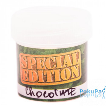Бойлы CCBaits Special Edition Fluoro Wafters Chocolate (Шоколад) 15шт (CCB003086)