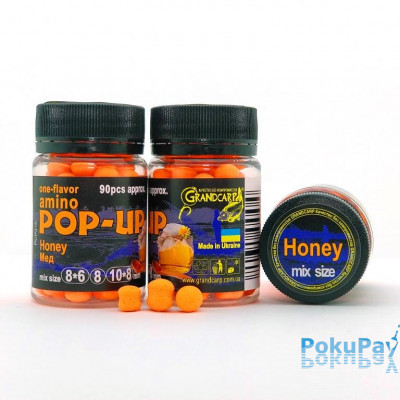 Бойли плаваючі Grandcarp Amino Pop-Up Honey (Мед) mix size 90шт (PUP310)