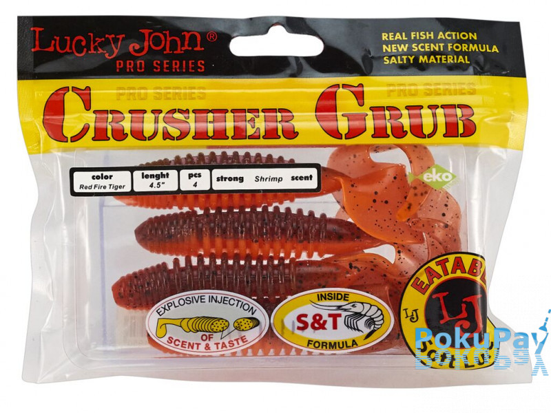 Твістер Lucky John Crusher Grub 4,5 Red Fire Tiger 4шт (140158-T48)