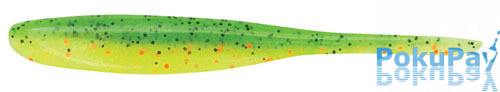 Keitech Shad Impact 2 EA05 Hot Fire Tiger
