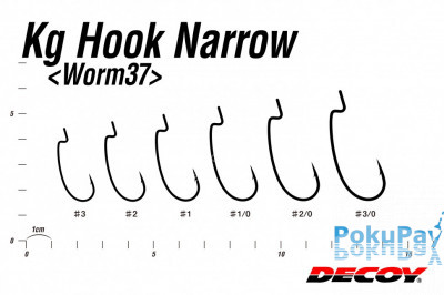 Гачок Decoy Worm37 Kg Hook Narrow 1/0, 9 шт