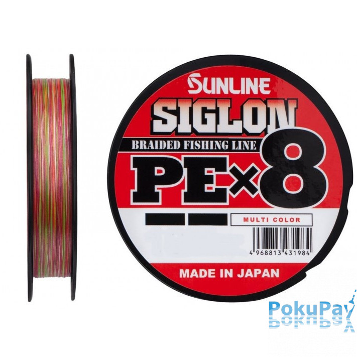 Шнур Sunline Siglon PE X8 150m мультиколор #1.0/0.171mm 16lb/7.7kg
