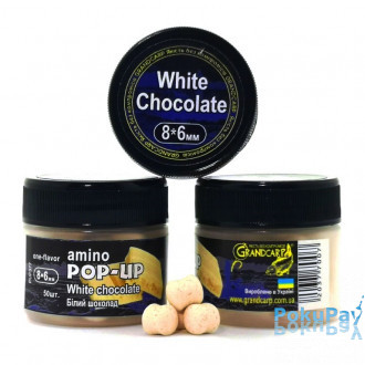 Бойли плаваючі Grandcarp Amino Pop-Up White Chocolate (Білий шоколад) 8x6mm 50шт (PUP377)