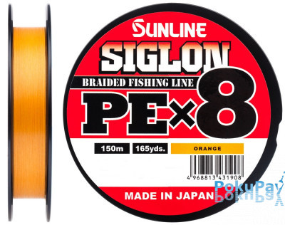 Шнур Sunline Siglon PE X8 Orange 150m #1.2/0.187mm 20lb/9.2kg