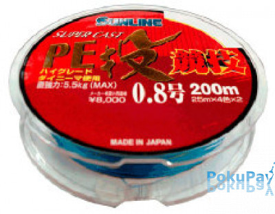 Шнур Sunline S-Cast PE Nagi Kyogi 200м #0.8/0.148mm 5.5kg