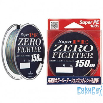 Шнур Yamatoyo Super PE Zero Fighter 150m #1.5 20LB різнокольоровий