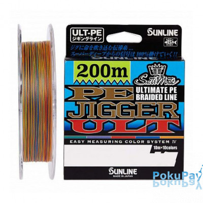 Шнур Sunline PE-Jigger ULT 200m (multicolor) #1.5/0.205mm 25lb/11kg
