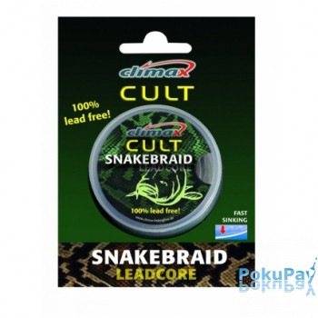 Ледкор Climax Cult Snake Braid 10m 30lb silt без свинцю