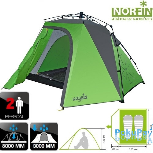 Norfin PIKE 2 (NF-10404)