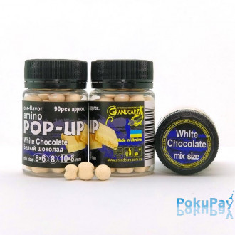 Бойли Grandcarp Amino POP-UP one-flavor White Chocolate (Білий шоколад) mix size 90шт (PUP311)