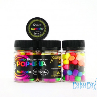 Бойли Grandcarp Amino Pop-UPs Multicolor 10 colors 10•8mm 70 шт (PUP257)