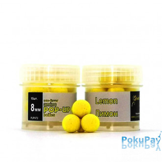 Бойли плаваючі Grandcarp Amino Pop-Up Lemon (Лимон) 8mm 15шт (PUP470)
