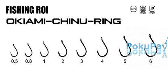 Fishing ROI Okiami-Chinu-Ring №0.5 (147-06-0005)