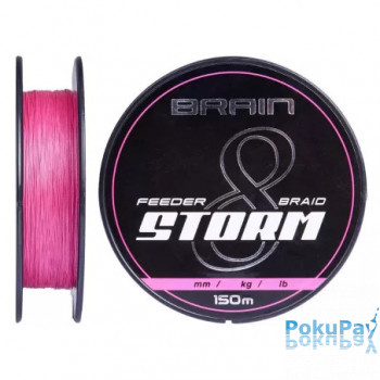Шнур Brain Storm 8X (pink) 150m 0.10mm 13lb/5.9kg