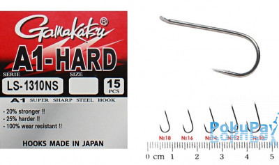 Гачки Gamakatsu A1-HARD LS-1310 NS Black №10 15шт (147648-1000)