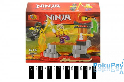 &quot;Brick&quot;   &quot;Ninja&quot; (коробка ) 32031-4 р.18х5х14 см. /144/