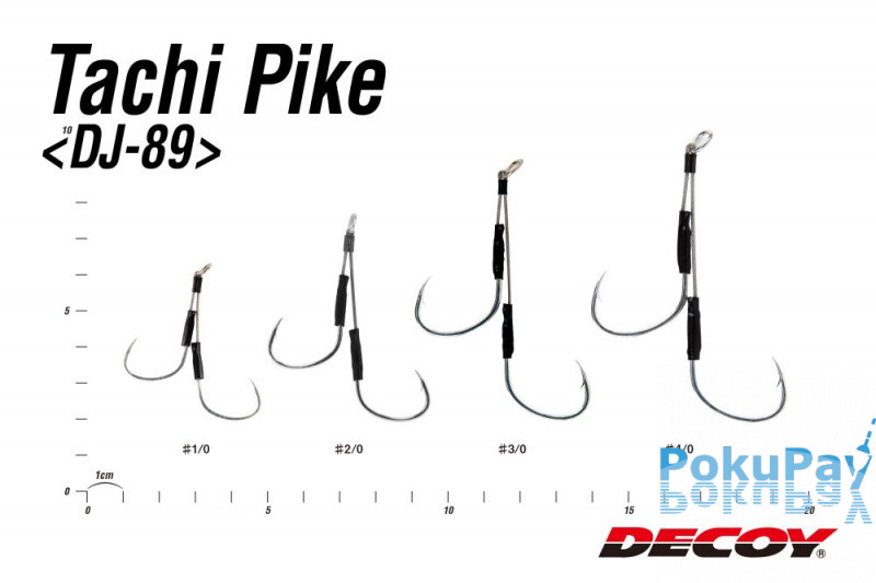 Гачок Decoy DJ-89 Tachi Pike №3/0, 2 шт